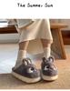 2025 New Furry Cotton Slippers: Non-slip, Warm & Cute for Women and Men - Perfect for Winter & Autumn