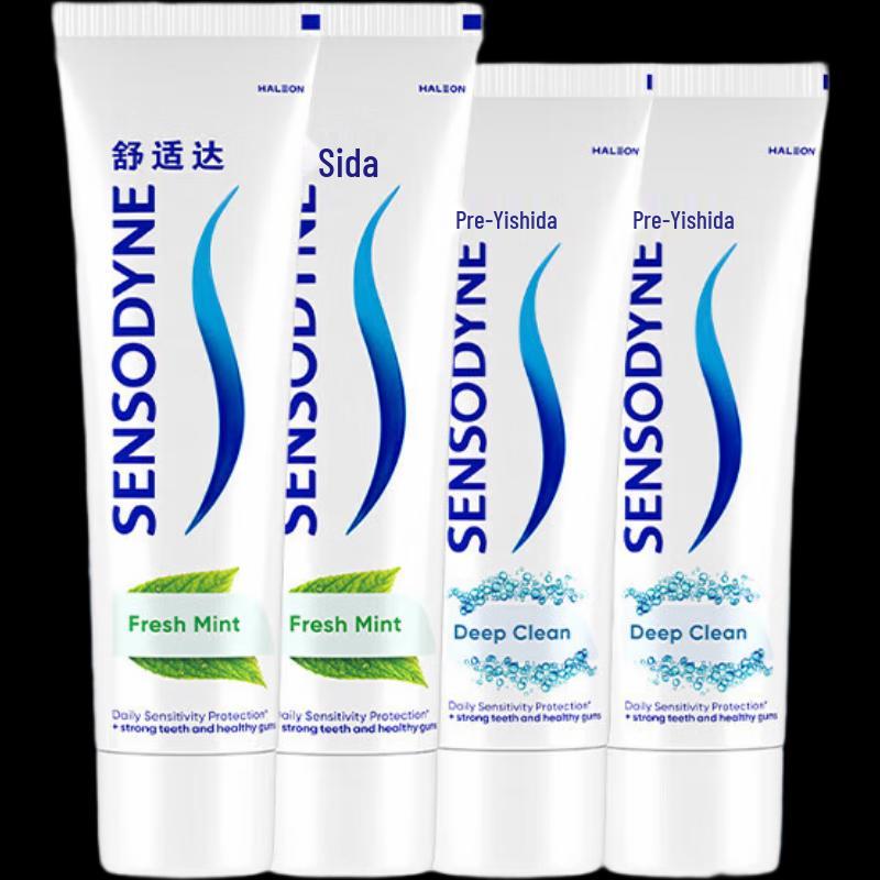 Sensodyne Toothpaste Assorted Pack