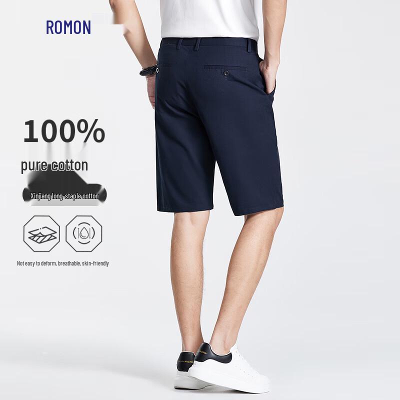 ROMON Men's 100% Cotton Business Casual Shorts