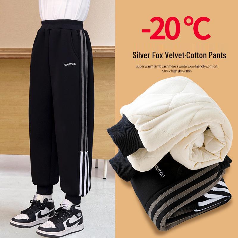 

Kids Winter Velvet-Lined Sports Sweatpants - Unisex, Thick, and Cozy Cotton for Boys and Girls 170cm