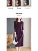 Elegant Plus-Size Purple Long-Sleeved Dress: Loose Slimming Straight Mid-Length for Spring & Autumn