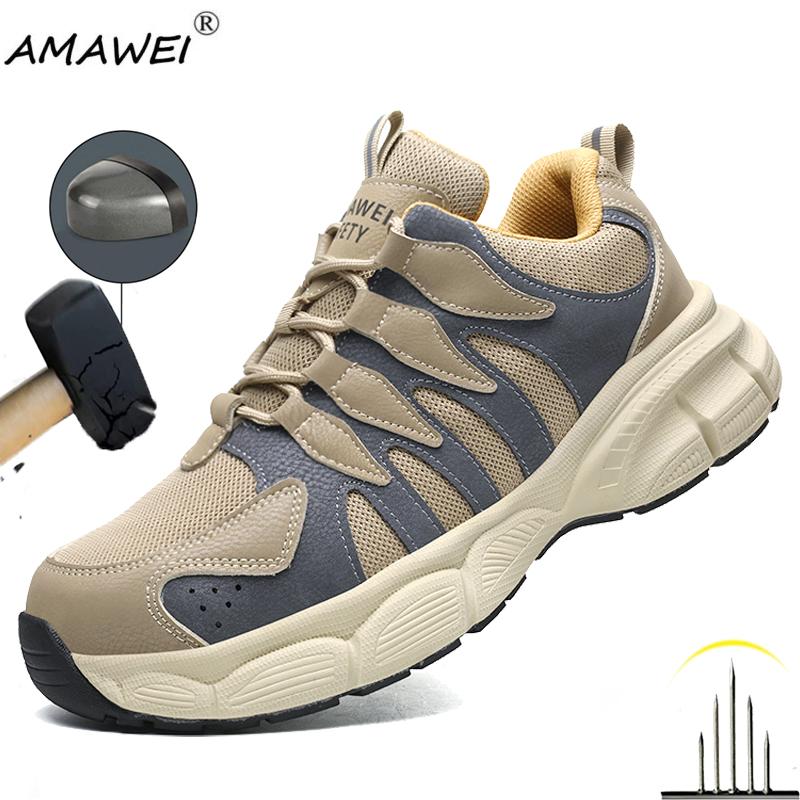 New Fashion Men Afety Shoes With Steel Toe Cap Anti-Smash Men Work Shoes Sneakers Light Puncture-Proof Mesh Breathable Shoes
