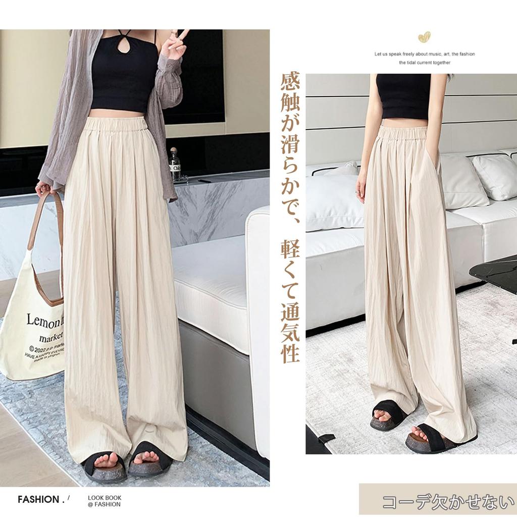 ORWZDCO Wide Leg Elastic Loose Solid Perfect for and Fall Women's Pants, Long, High-Waisted, Waist, Pockets, Casual, Fit, Slimming, Flattering,