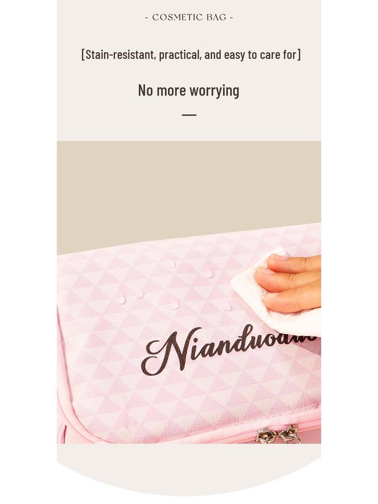 Dopamine Style Travel Cosmetic Organizer Bag