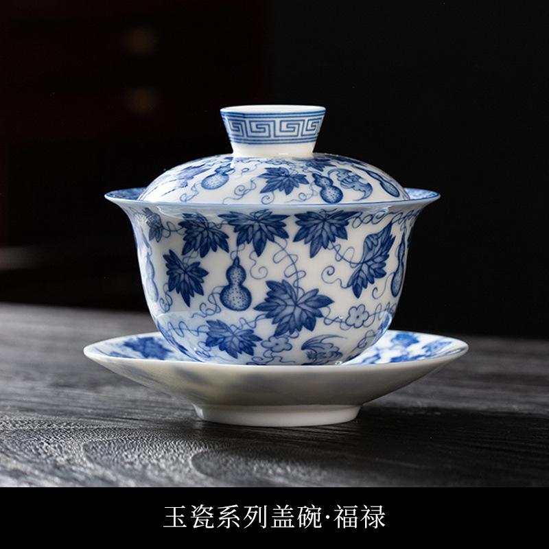 Jingdezhen Ercai Gaiwan Blue And White Porcelain Hand-Painted Fulu Picture Tea Bowl Single High-End Ceramic Glaze Kung Fu Tea Cup