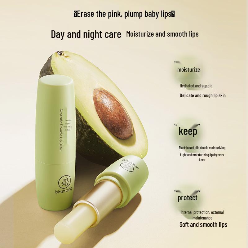 Biran Tang Avocado Lip Balm 4.5g: Deeply Moisturizes, Hydrates, Reduces Lip Lines, for Smooth Lips.