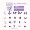 40 Sheets Various Colorful Butterfly Stickers, Dreamy Style Journal Collage, Student DIY Decor Waterproof Stickers