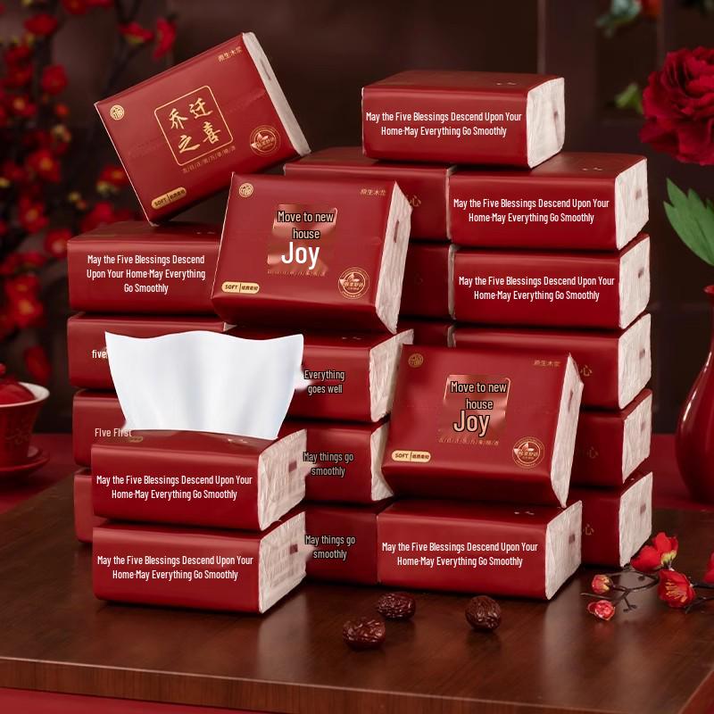 Housewarming Fortune Fruit Bucket Ornament Set - New Home Ceremony Essentials Complete