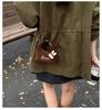 Cute Cartoon Plush Crossbody Handbag for Girls - Autumn & Winter Style
