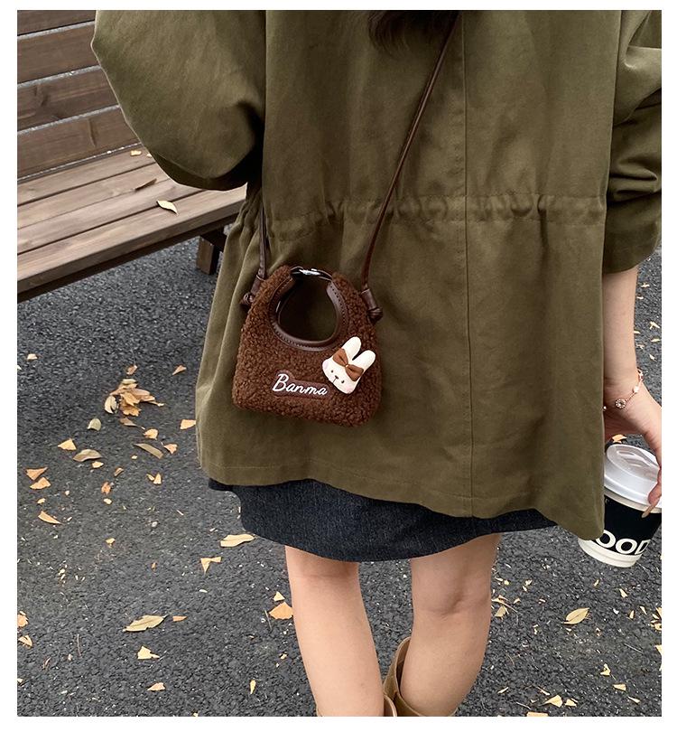 Cute Cartoon Plush Crossbody Handbag for Girls - Autumn & Winter Style