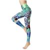 New Printed Yoga Leggings for Women: High-Waisted, Butt-Lifting, Shaping Leggings for Yoga and Fitness