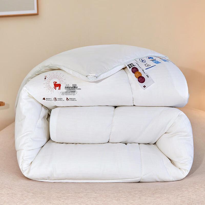 Elements Cotton Series Australian 100% Pure Wool Winter Quilt