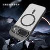 Applicable To Google Google Pixel11 2-in-1 Magnetic Mobile Phone Case pixel1Pro Matte Transparent Protective Case