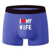 TK Men's European Size Personality Print Boxer Briefs - "I Love My Wife" Design