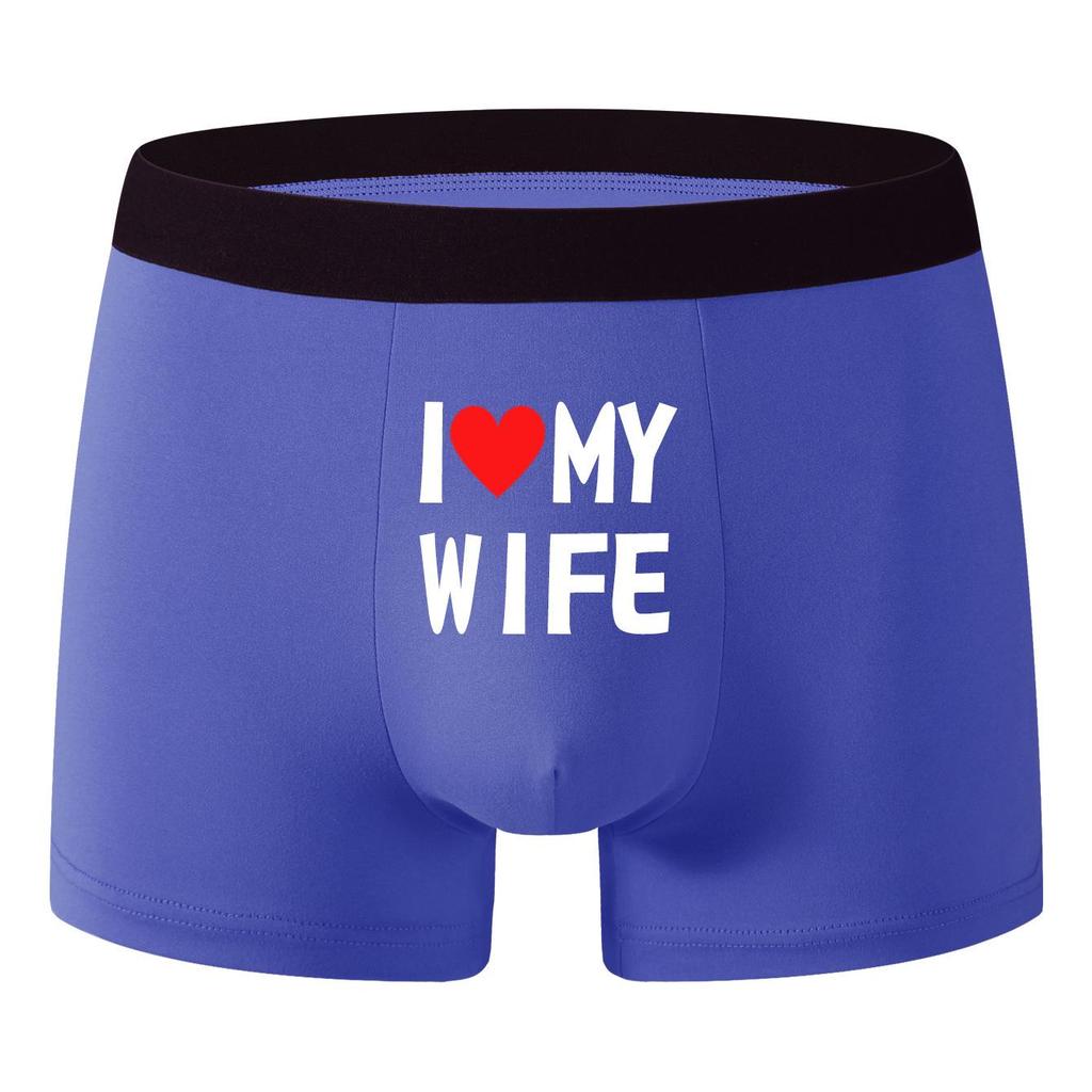 TK Men's European Size Personality Print Boxer Briefs - "I Love My Wife" Design