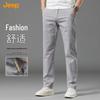 JEEP Men's Business Casual Straight-Leg Pants
