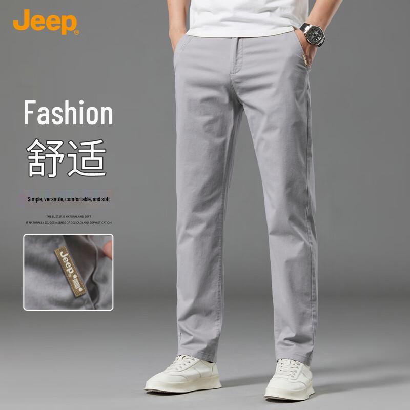 JEEP Men's Business Casual Straight-Leg Pants