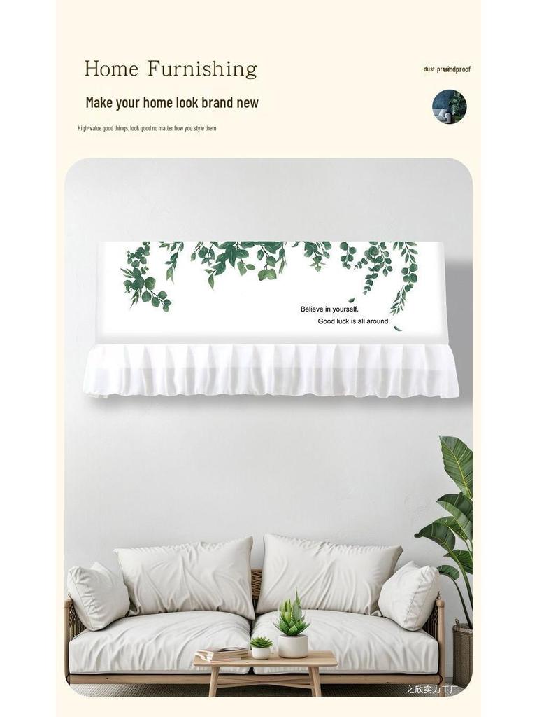 Air Conditioner Wind Deflector: Prevents Direct Blowing with Cute Print, Fits Hanging Units, Fully Enclosed Dust Cover Included.