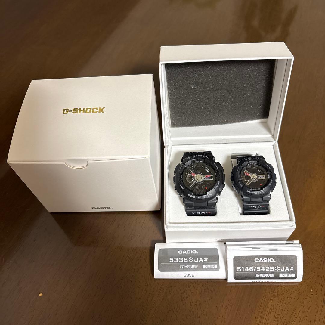 Used CASIO G-SHOCK Lovers Collection 2021 Pair