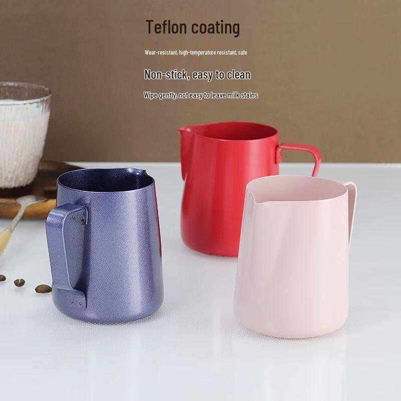 304 Stainless Steel Latte Art Pitcher