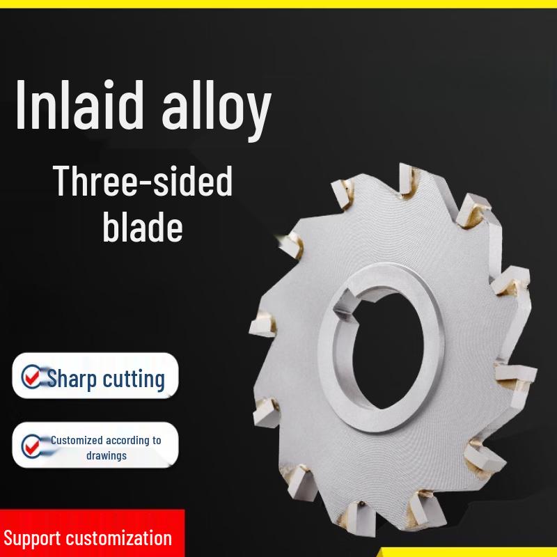 

Alloy Three-Face Disc Milling Cutter