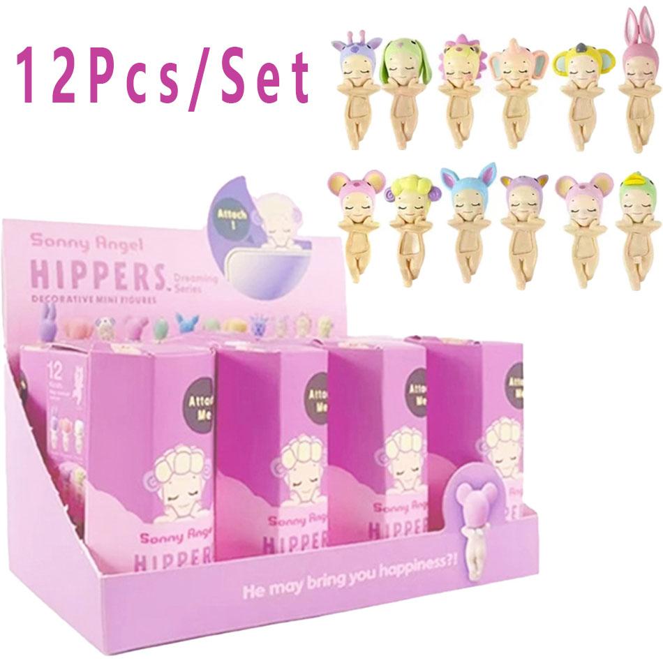 Son Angel Mini Figūriņu sērija Hippers