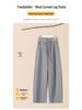 2025 Autumn/Winter Women's Woolen Curved Blade Wide-Leg Pants, Plus Velvet, Thick, Comfortable, Skin-Friendly, Casual Banana Pants