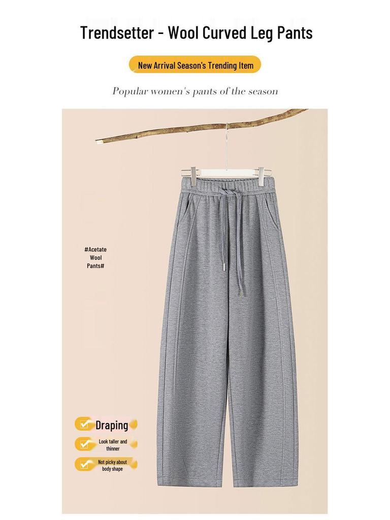 2025 Autumn/Winter Women's Woolen Curved Blade Wide-Leg Pants, Plus Velvet, Thick, Comfortable, Skin-Friendly, Casual Banana Pants