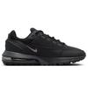Nike Air Max Pulse Women's Cushioned Sneakers
