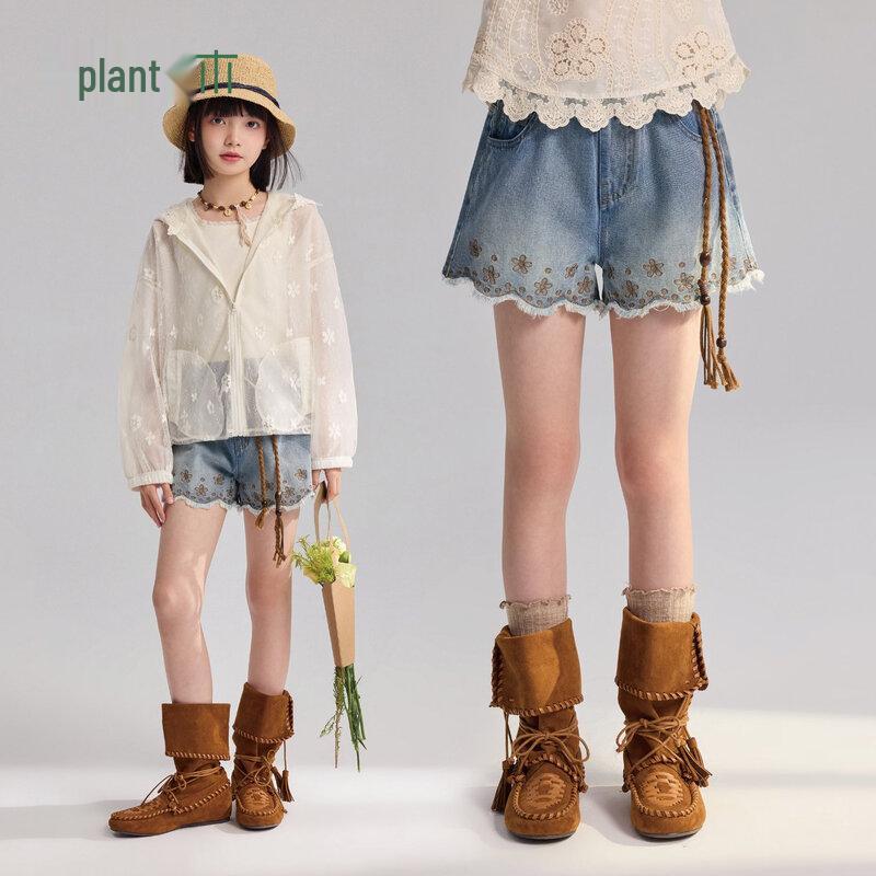 

Kids Summer Decorative Waist Rope One Size