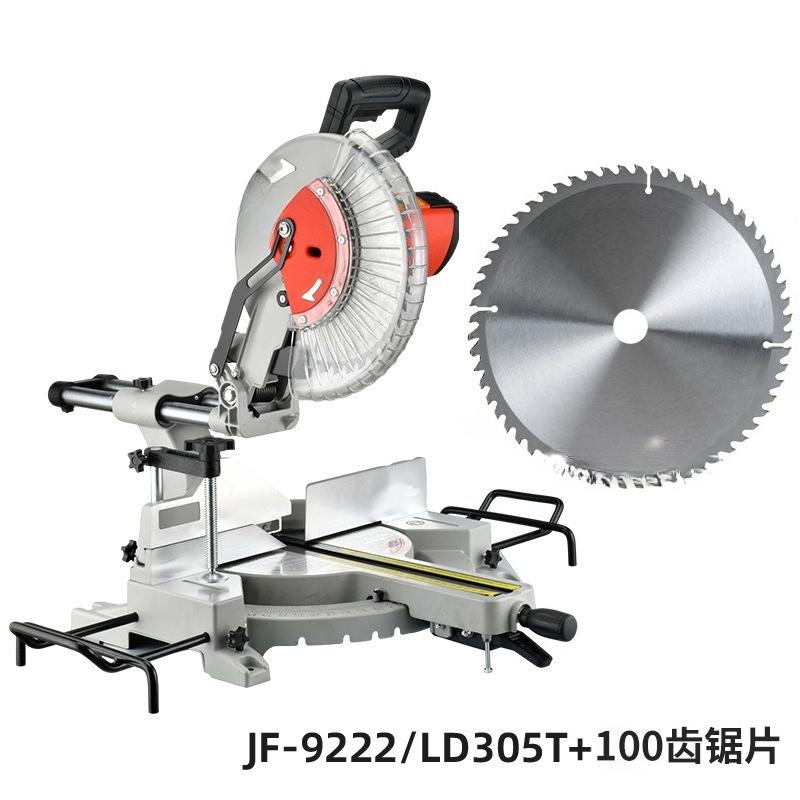 12-Inch Industrial Push-Pull Miter Saw,High-Precision Aluminum and Wood Cutting Machine,Adjustable Desktop Cutting Equipment