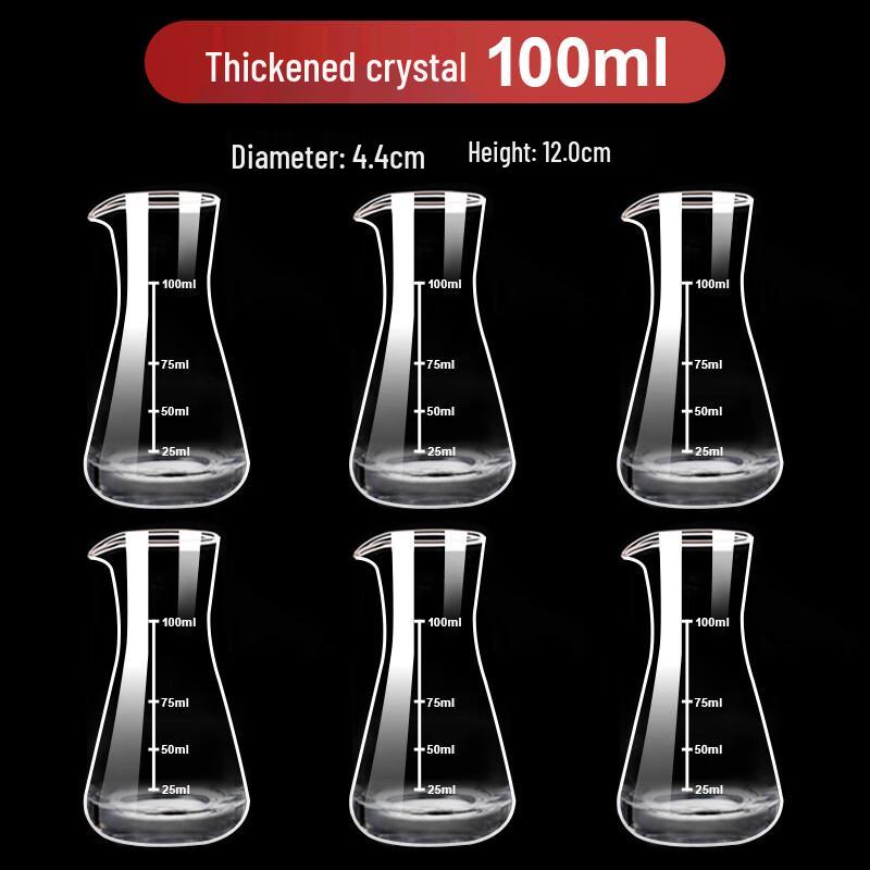Qianxing Crystal Glass Wine & Spirits Decanter Set