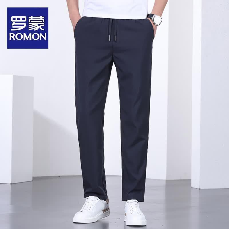 Romon Men s Ice Silk Casual Pants 2XL