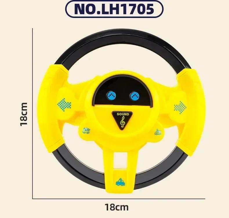 

Eletrnic Simulation Steering Wheel Toy with Light Sound Kid Early Educational Stroller Steering Wheel New Vocal Educational Toys