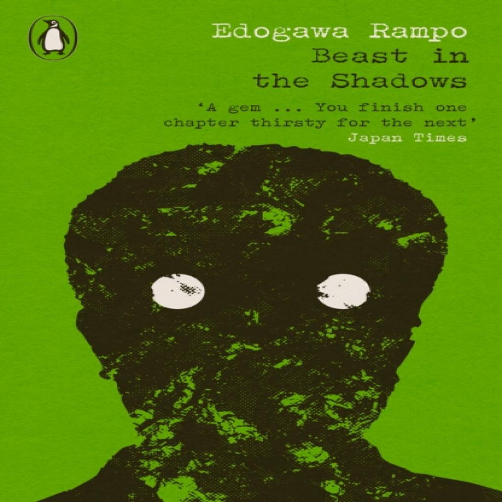 Beast in the Shadows by Edogawa Rampo Paperback Book 9780241656914