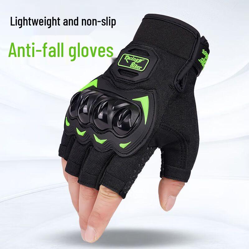 Motorcycle Half-Finger Gloves