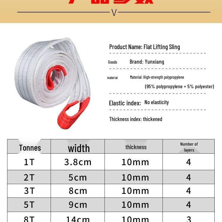 

Nylon Rope Webbing Lifting Sling for Cranes - Available in 1/2/3/5/10 Ton Capacities