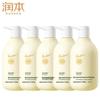 Baby Chamomile Shampoo & Body Wash