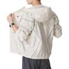 Jordan Brooklyn Men's Hooded Draft Jacket HV0555-104