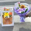 Crocheted Artificial Flower Bouquets Hand-Woven Rose Sunflowers Tulip Flower Bouquets Finished Producted Valentine Lovers Gifts
