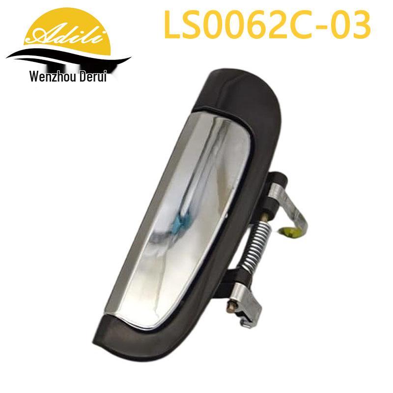 03Morning Car Part Set: 82650-07010, 82660-07010, 83650-07010, 83660-07010