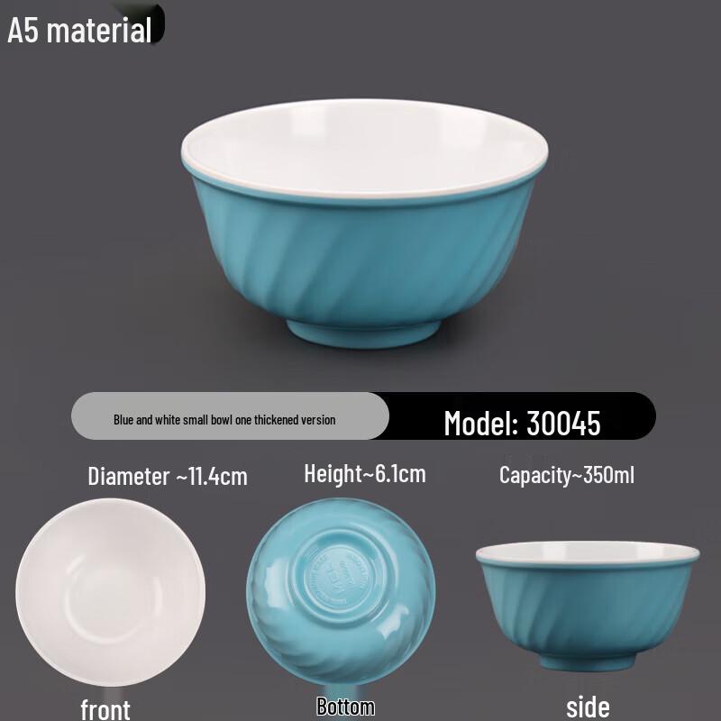 A5 Melamine 4.5-inch Blue & White Diagonal Rice Bowl