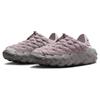 Nike Zapatillas Flyknit Haven Violeta Platino para Mujer Morado Gris Taupé Plano-Estaño FD2148-003