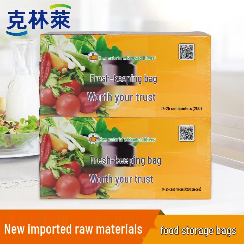 Kelinlai Disposable Food Storage Bags