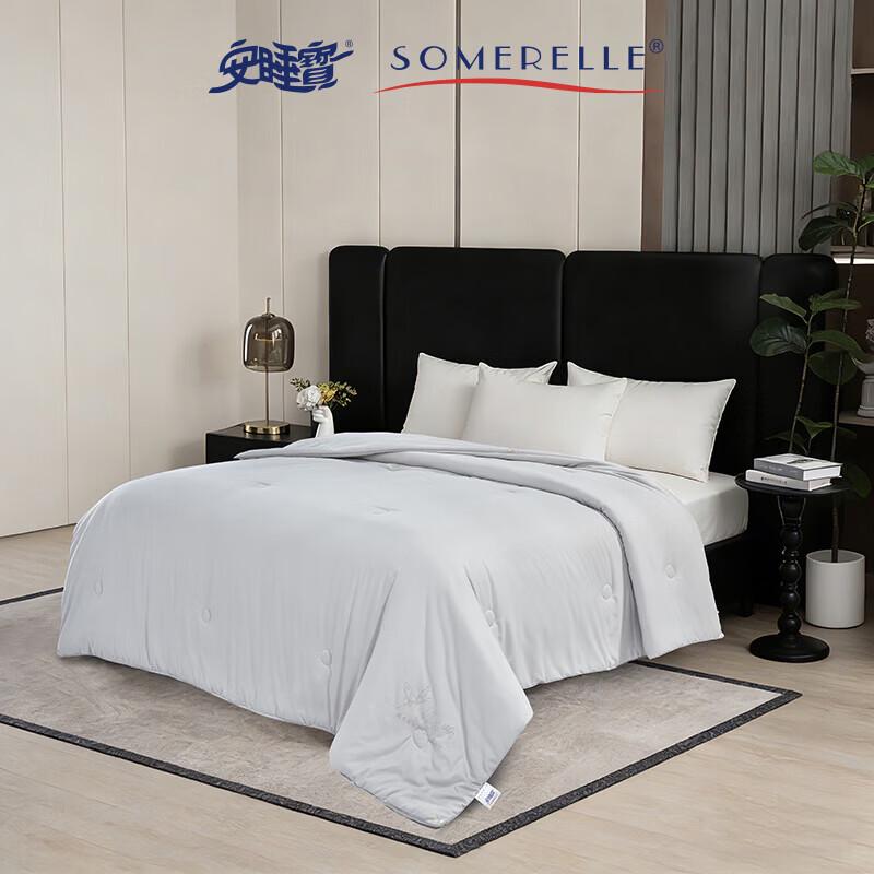 SOMERELLE Premium Mulberry Silk Quilt