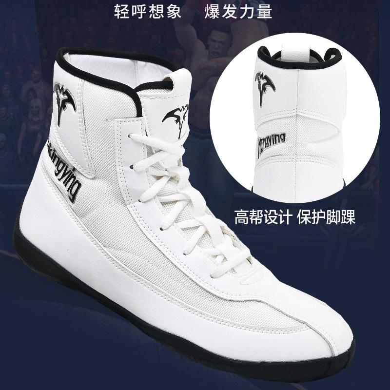 Boxing shoes men's wrestling fighting Sanda squat training shoes fighting match high top wear-resistant sports shoes shock absorption