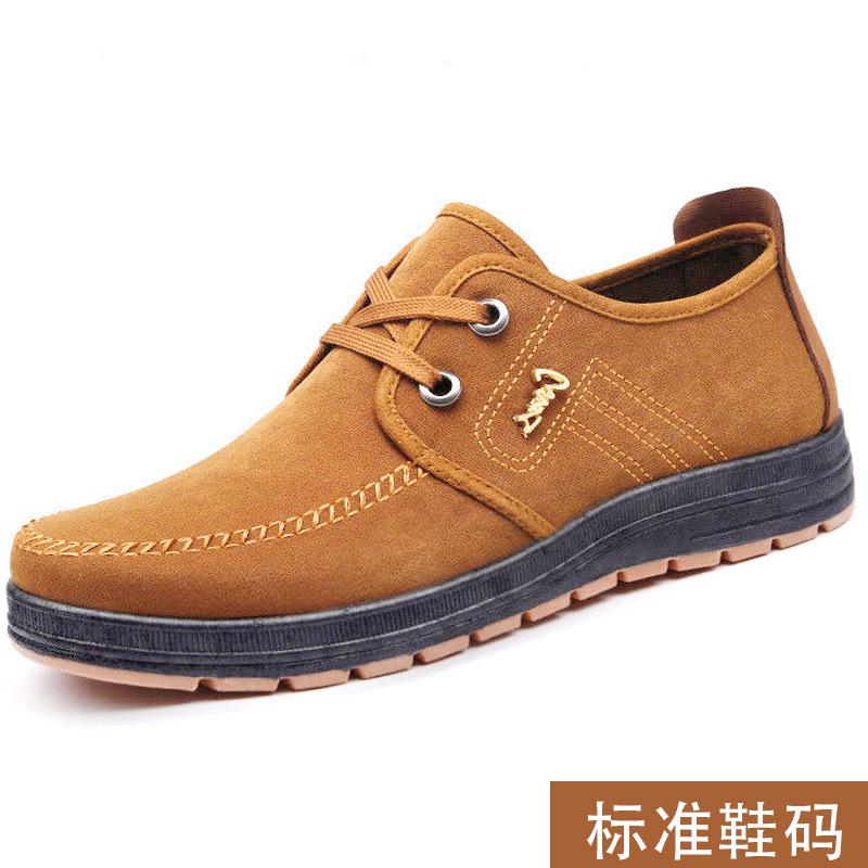 

Мужская обувь из ткани 2024 года, старая Пекинская обувь из ткани, обувь для пап среднего возраста, деловая повседневная обувь с подошвой из говяжьих сухожилий, одинарные туфли 39 хаки