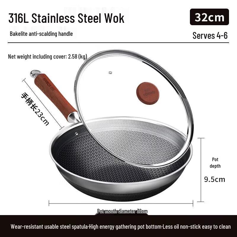 Kambach 32cm 316L Stainless Steel Honeycomb Non-stick Wok