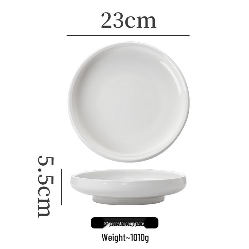 ZISIZ High-Foot Ceramic Deep Soup Plate