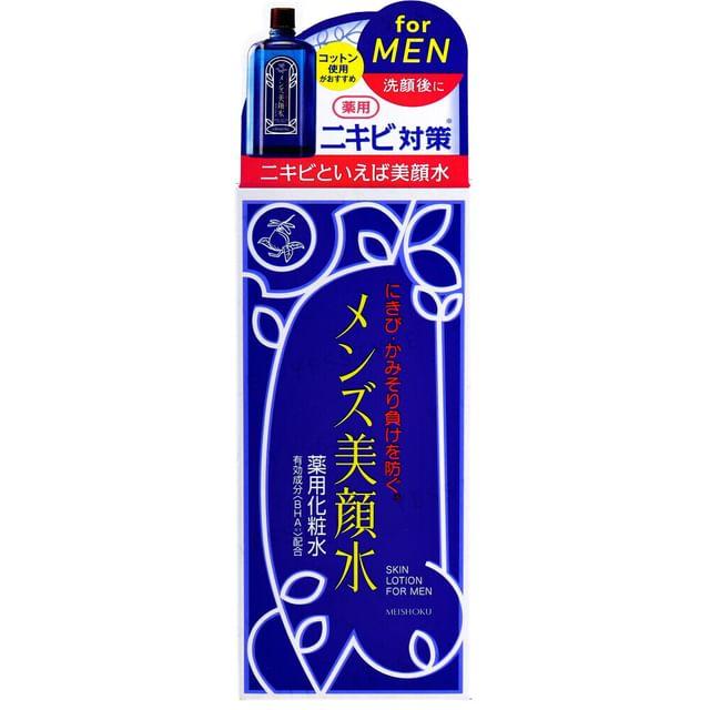 Meishoku Brilliant Colors - Skin Lotion For Men 90ml
